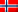 Norsk (bokmål)